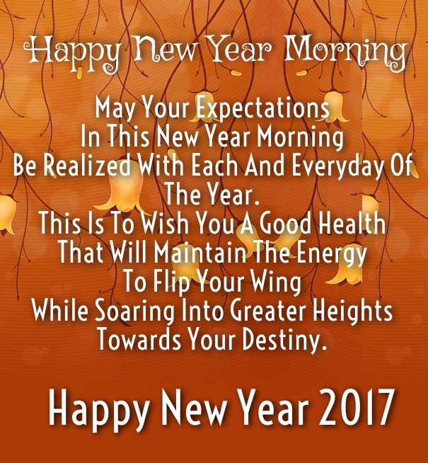 Top 20 Happy New Year 2018 Images, Greetings and Quotes (Inspirational)