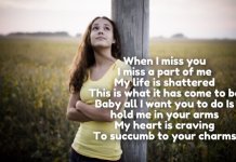 Love Poems for Your Boyfriend that will Make Him Cry I miss you poems for him