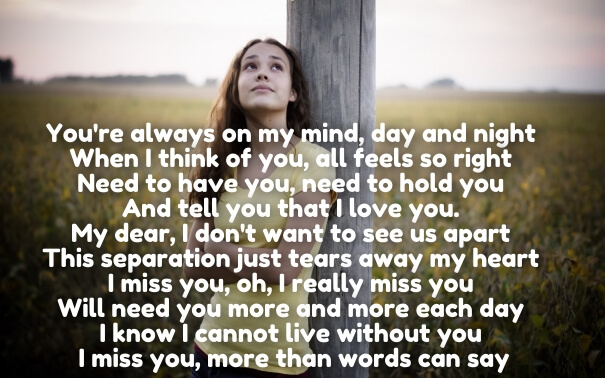 Romantic I miss you poems images
