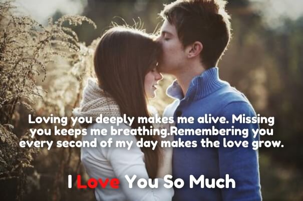 i love you baby quotes for him