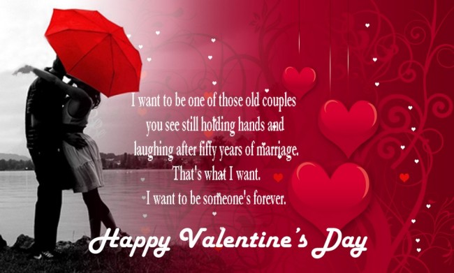 Happy Valentine day couples quote images 2017