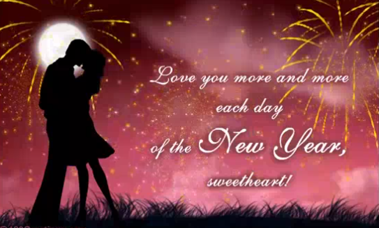Kiss You New Year Greeting Card For Girlfriend