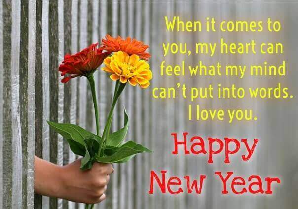 I Love You New Year Quotes 2019