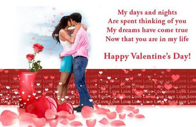 Happy Valentines Day Messages For Him
