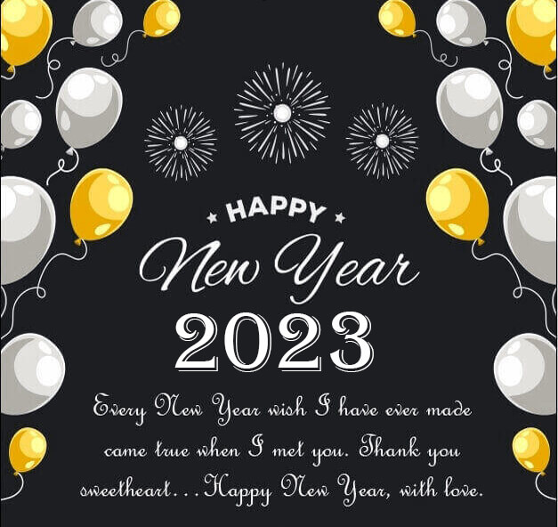 2023 Happy New Year Love Quote With Romantic Balloons
