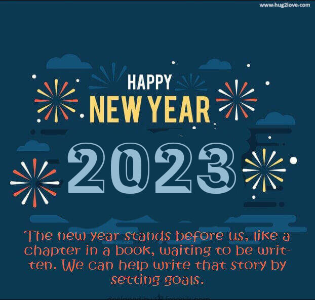 Happy New Year 2023 Ecard Greeting Romantic