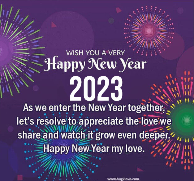 New Style 2023 Happy New Year Eve Ecard For Couple