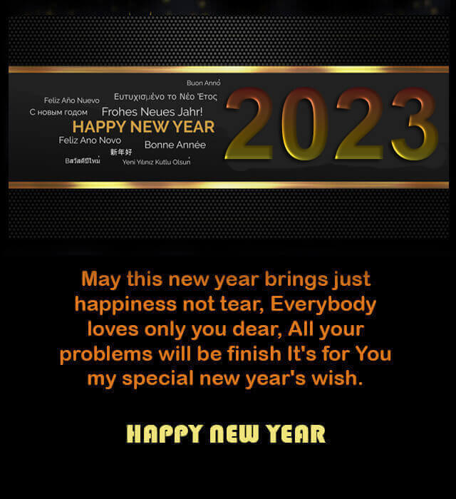 New Year 2023 Special Wishes For Your Short Message