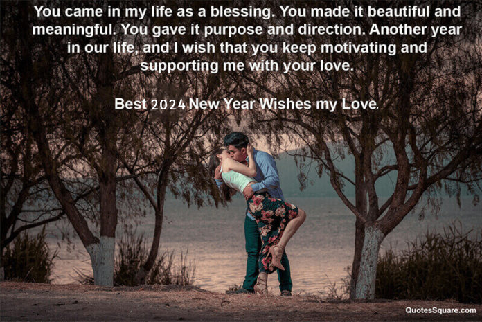 Cute Romantic Happy New Year Love Wishes 2024 696x465