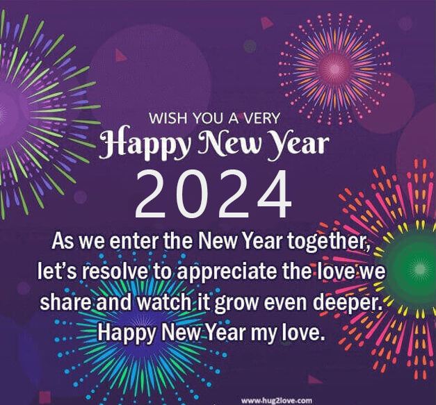 New Style 2024 Happy New Year Eve Ecard For Couple 1