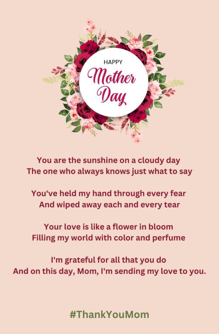 Thank You Mothers Day Poem