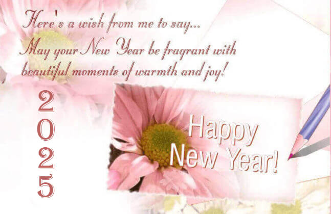 New Year 2025 Greeting Ecard 647x420