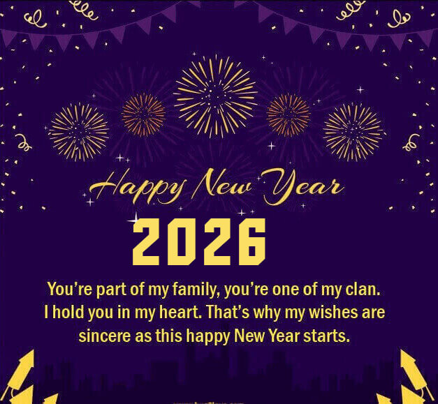 Happy New Year Romantic Quote 2026 Image